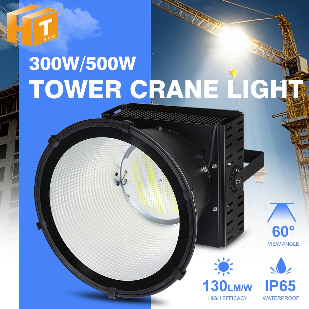 ไฟทาวเวอร์เครน LED Tower crane เเสงพุ่งไกล สว่างมาก 5000W ไฟส่ององค์พระประธาน ไฟสนามกีฬา สนามบอล โคมระย้า1000กระเบื้อง