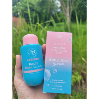 อาเวียร่าบูสเตอร์ไวท์บอดี้เชรั่มทาผิวexp02102026