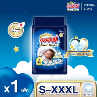 [แพ็ก] GOO.N Super Premium กูนน์ พรีเมี่ยม ลัคชูรี่ สวีท ดรีม แบบกางเกง ผ้าอ้อมเด็กสำเร็จรูปกูนน์ ขนาด S-XXXL