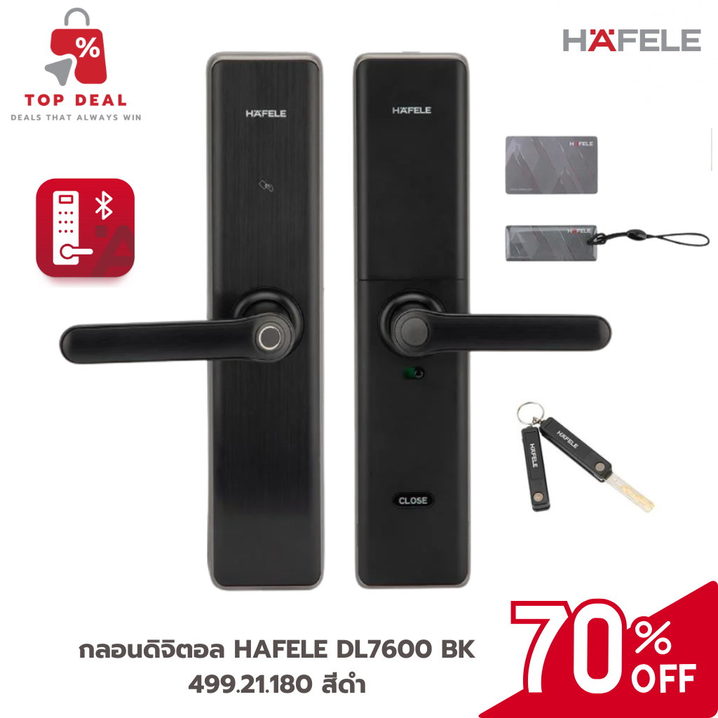 ดิจิตอลดอร์ล็อก HAFELE DL7600 BK 499.21.180 สีดำ Digital Door Lock