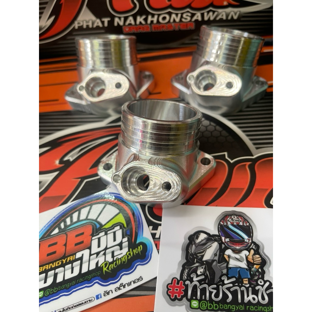 คอหรีดตั้ง XMAX300 แท้💯 BB RACING (เข้าหัวฉีด XMAX เดิม) คอตั้งหรีด X-MAX300 คอไอดี คอตั้งดูดสด ลิ้น