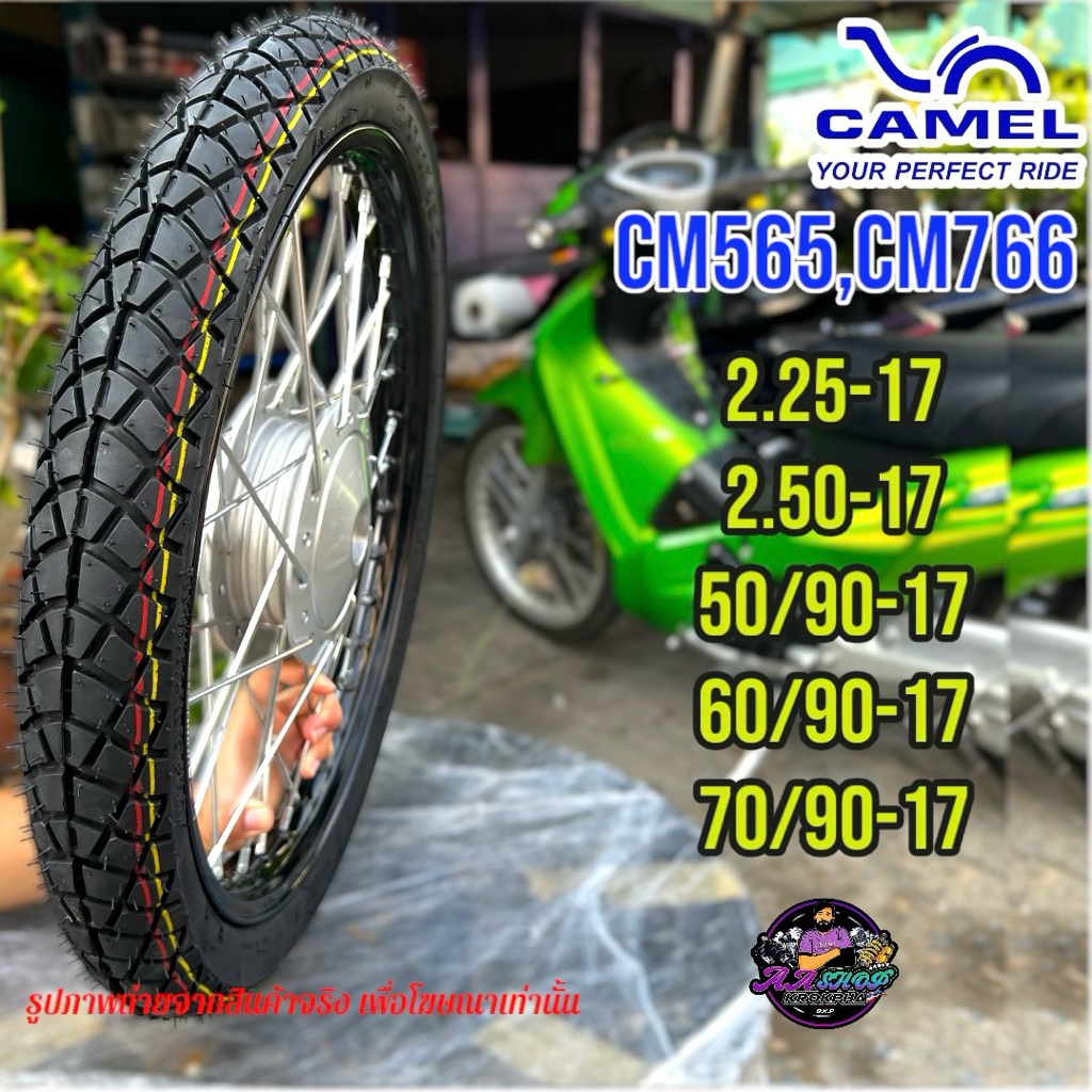 รูปภาพ 2