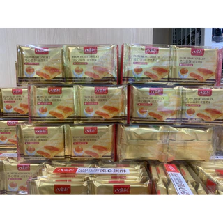 🚚🔥พร้อมส่ง🤩 สินค้าใหม่💯 ขนมฮ่องกง 🇭🇰 Egg rolls Flow heart omelet พายไข่เค็มยอดฮิต