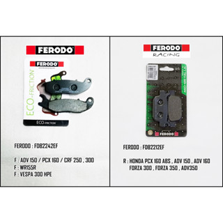 ผ้าเบรค FERODO สำหรับ Honda ADV 150 / ADV 160 / PCX 160 ABS