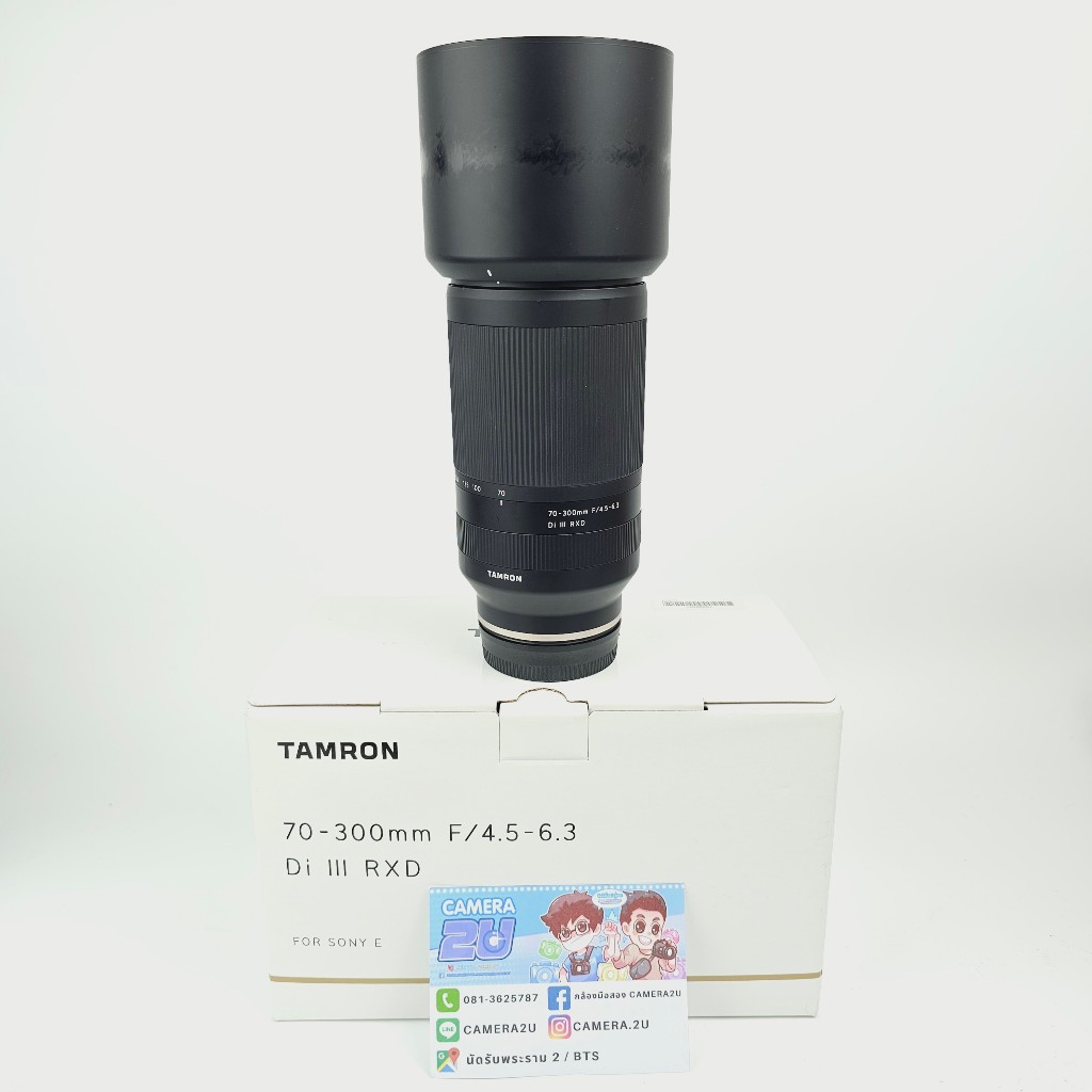 Tamron 70-300mm F4.5-6.3 Di III RXD for SONY  used