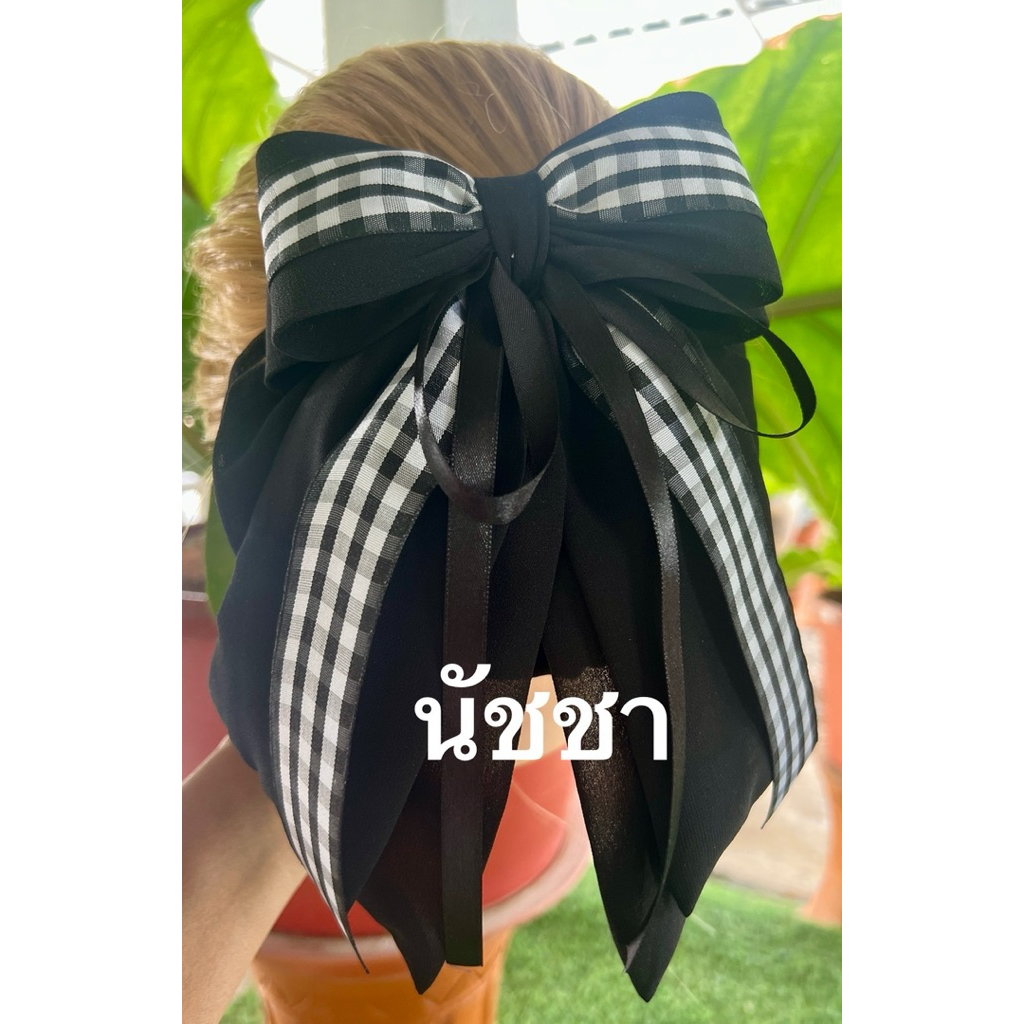 เน็ตติดผมสีดำผ้าชีฟองลายสก๊อตงานแฟชั่น