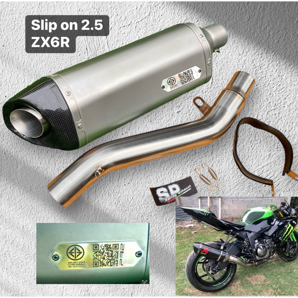 สลิปออนZX6R 2.5akaไทยpr2