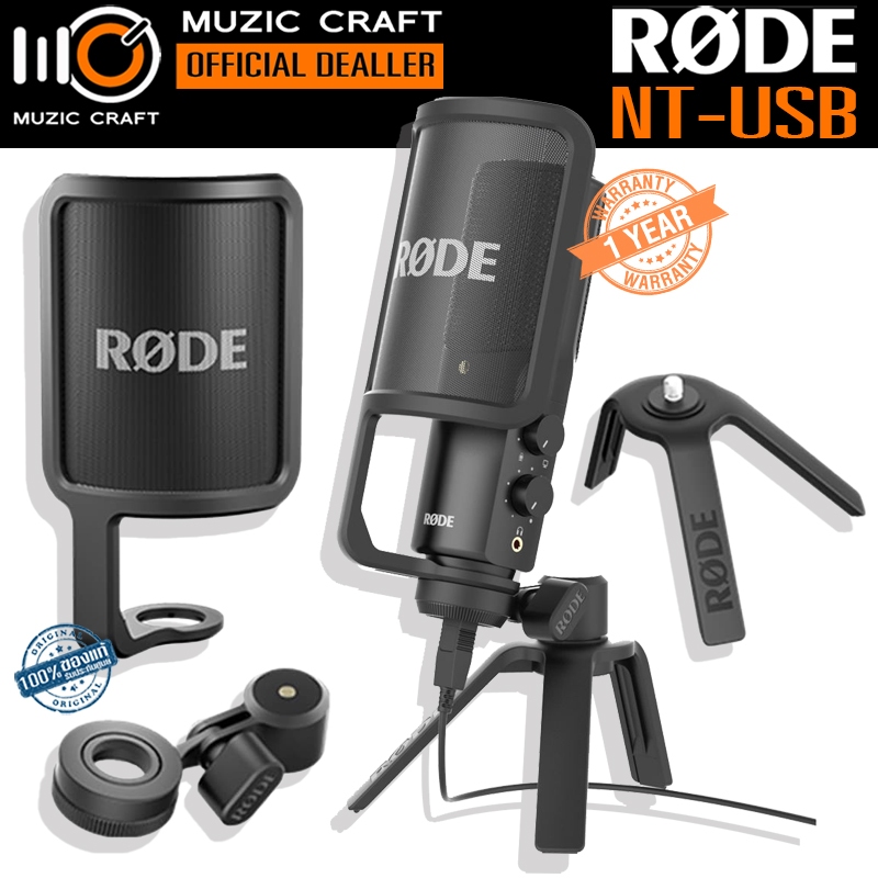 RODE NT-USB *ของแท้รับประกัน 1ปี* ไมโครโฟน USB Microphone, for Podcast / Streaming