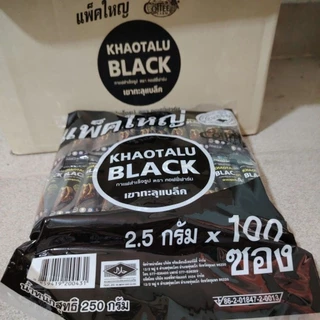 เขาทะลุแบล็ค, KHAOTALU BLACK
