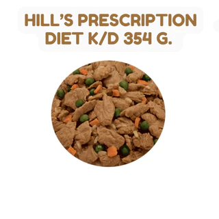Hill’s Prescription Diet k/d อาหารสำหรับสุนัขโรคไต แบบฝาดึง เนื้อชิ้น/เนื้อละเอียด Exp.05/2027