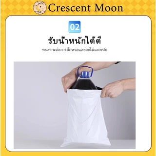 แพค 100 ใบ ถุงพลาสติกใสเกรด A ขนาดใหญ่ แถบกาวในตัว กิโลกรัม ซองพัสดุ ถุงพัสดุ หลากหลายขนาด