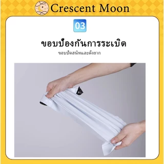 แพค 100 ใบ ถุงพลาสติกใสเกรด A ขนาดใหญ่ แถบกาวในตัว กิโลกรัม ซองพัสดุ ถุงพัสดุ หลากหลายขนาด