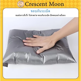 ถุงพัสดุ100ใบ ถุงไปรษณีย์สีเงิน ซองพลาสติกกันน้ำ หนา ถุงไปรษณีย์ แถบกาว กาวเหนียว ถุงไปรษณีย์