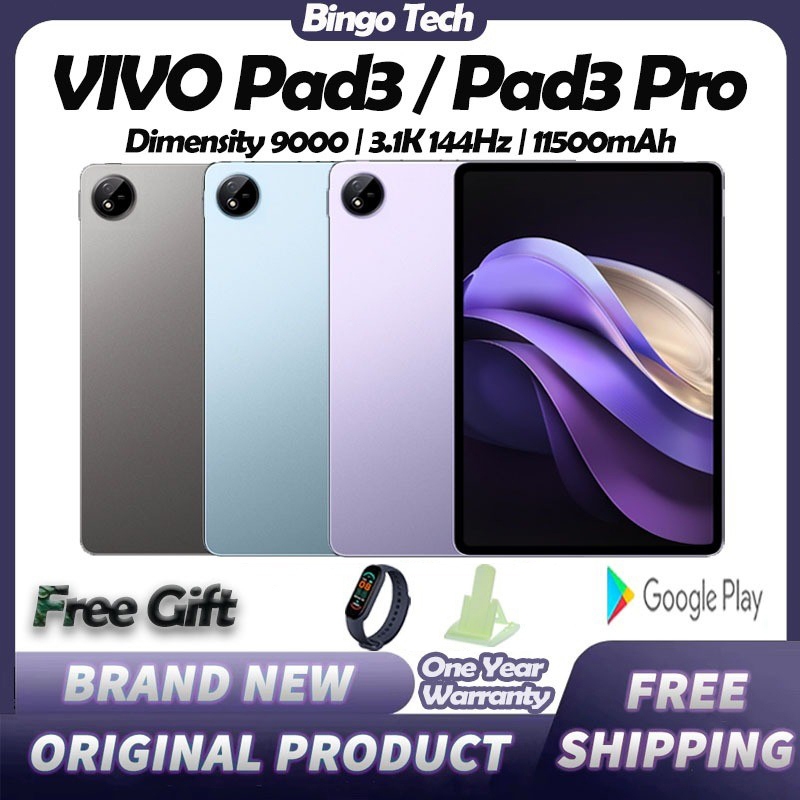Vivo Pad3 Pro | Processor Mediatek Dimensity 9300 | 13.0 Inches | Battery 11500mAh | Flash Charge 66