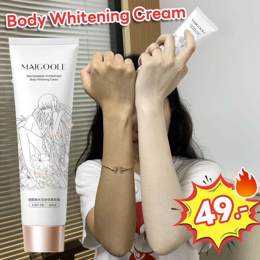🔥ราคาต่ำ🔥ครีมทาตัว ไนอาซินาไมด์ ผลไวท์เทนนิ่ง ขาวเร็ว ไม่มันเยิ้ม 100g