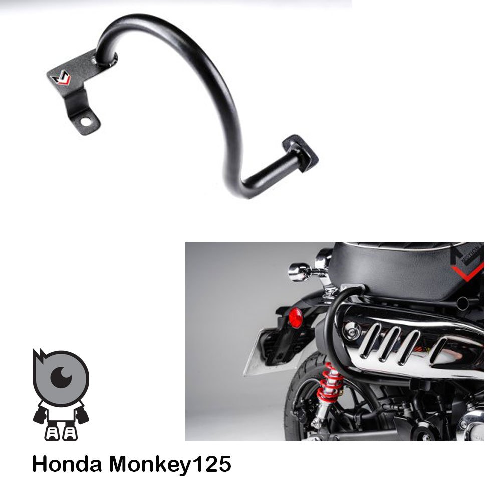 Motion J กันล้มท่อไอเสียสำหรับ Honda Monkey-125