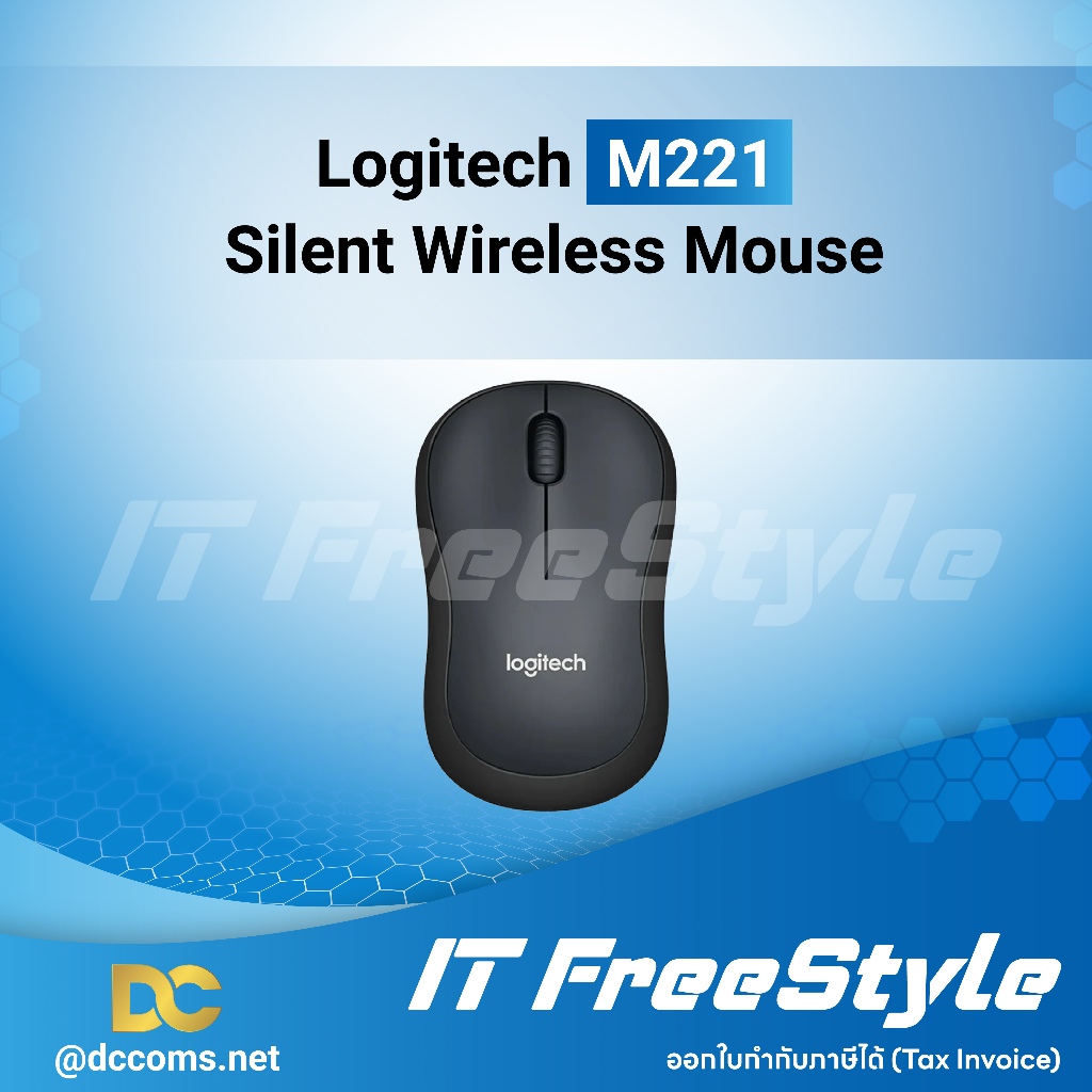 Logitech - Wireless Optical Mouse M221 - Silent (Black)