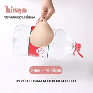 ฟองน้ำโคตรหนา บราดูม5เซน ตะขอ บราดูมๆ พร้อมแถมสายใส 2 เส้น บราเกาะอก บรากาวซิลิโคน บราชั้นใน บราปีกนก บราตะขอหน้า