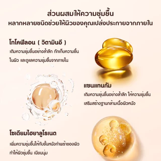 [แท้]PALA พารารองพื้นปรับสูตรปกปิด2เท่า กันน้ำ Silky Soft Skin-Fit Concealing Liquid Foundation SPF50+PA+++