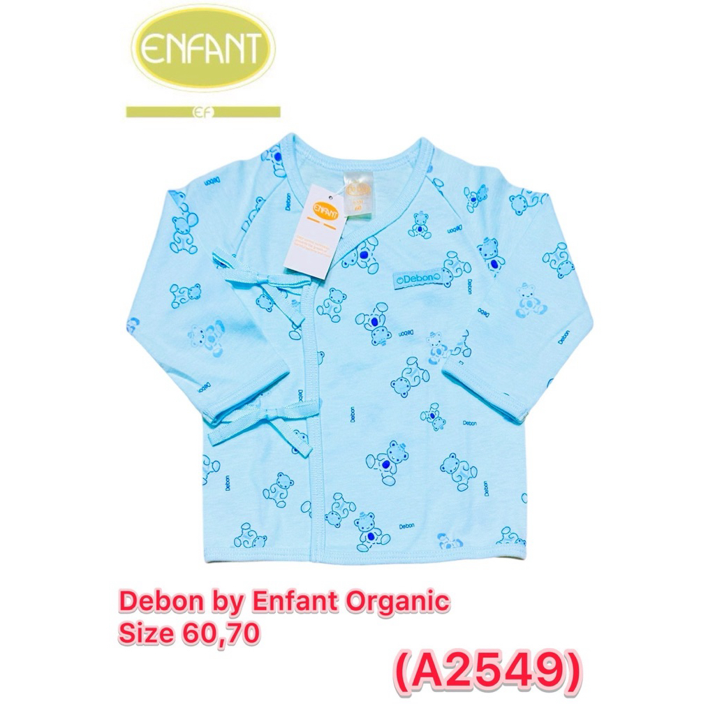 เสื้อผ้าเด็กอ่อน Enfant(debon) organic size แรกเกิด-3เดือน, 3เดือน-6เดือน
