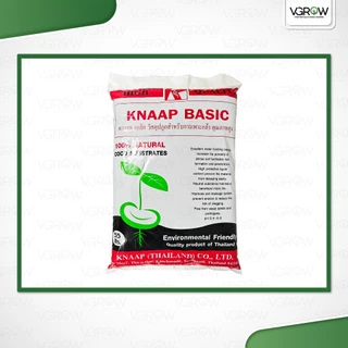 KNAAP BASIC ขุยมะพร้าวแท้ 100% ขนาด 55 ลิตร ใช้งานง่าย เหมาะกับการปลูกพืชทุกชนิด สะอาด ไร้สารตกค้าง