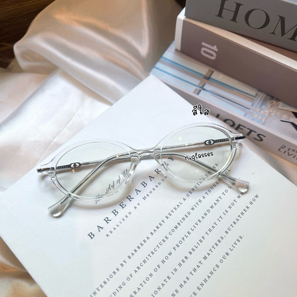 แว่นสายตายาว เสี่ยวหยู เเว่นตาออกแดดเปลี่ยนสี เเว่นเลนส์ออโต้ กรองแสงสีฟ้า ยาว +0.50 ถึง +4.00 รุ่น 98001b ยาว - รูปที่ 4