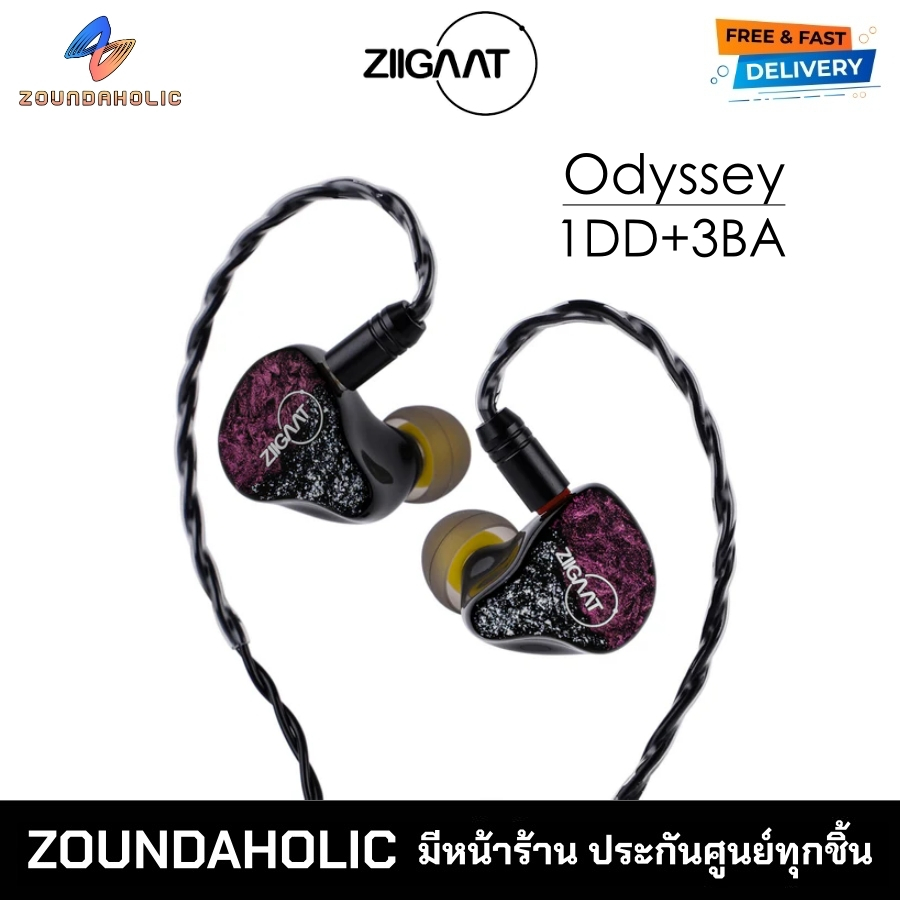 [พร้อมส่ง] Ziigaat Odyssey หูฟังอินเอียร์ ประกันศูนย์ไทย