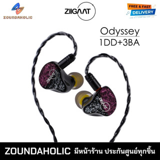 [พร้อมส่ง] Ziigaat Odyssey หูฟังอินเอียร์ ประกันศูนย์ไทย