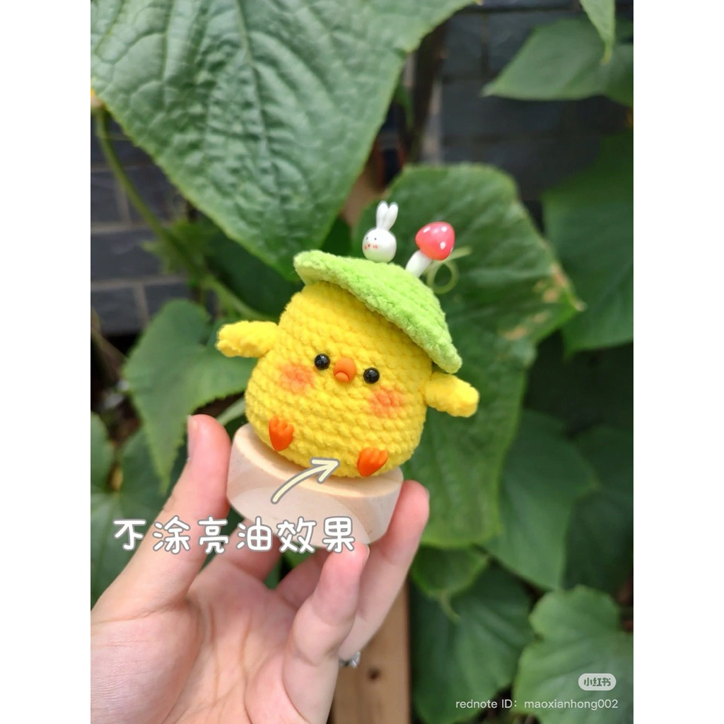 #ปากเป็ดจิ๋ว #เท้าเป็ดจิ๋ว ติดตุ๊กตาถัก งาน Diy