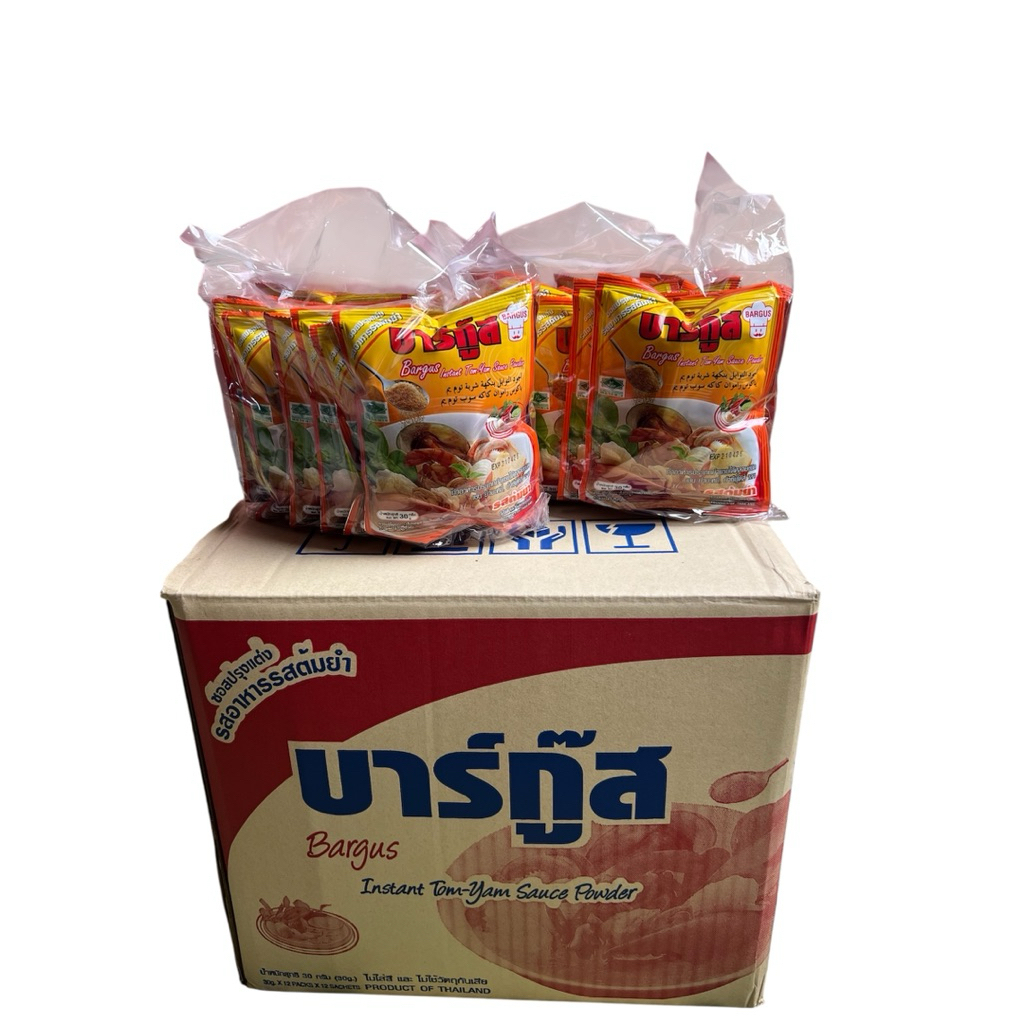 Bargus บาร์กู๊ส รสต้มยำ ผงปรุงรสชาติอาหาร ยกลัง12แพ็ค