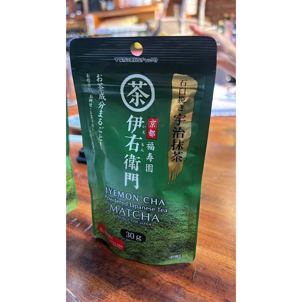 มัทฉะ IYEMON Japanese Matcha 30g  UJI KYOTO มัทฉะ อีม่อง พรีเมี่ยมเกรด JAPAN