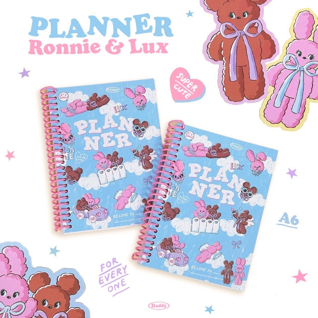 DADDY | Ronnie & Lux Planner Book สมุดแพลนเนอร์ สุดน่ารัก