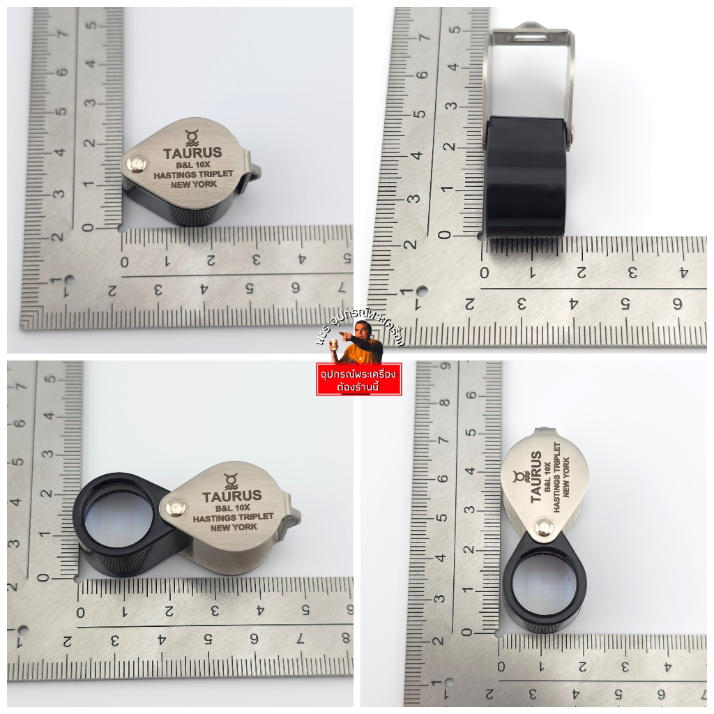 รูปภาพ 4