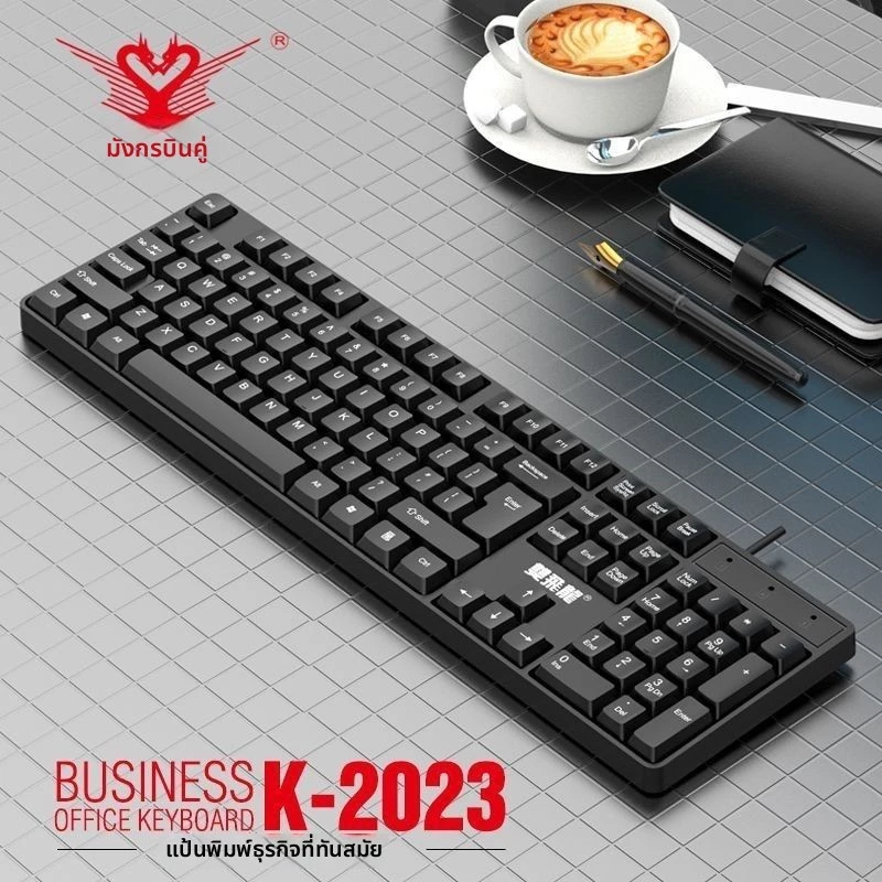 ชุดคีย์บอร์ดและเมาส์ USB ภาษาอังกฤษ สำหรับสำนักงานและทีวี thumbnail 9