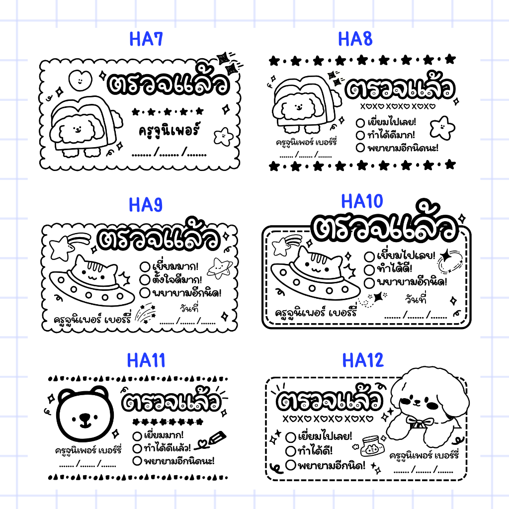 Thumbnail 6