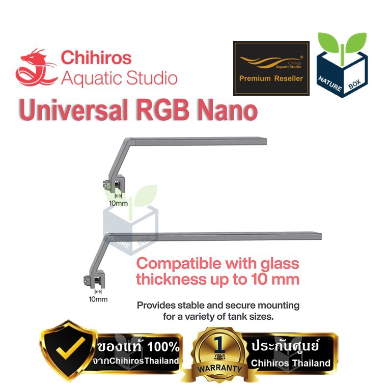 Chihiros Universal RGB Nano U series (ประกันศูนย์ มีสินค้าพร้อมส่ง) ไฟสำหรับตู้ไม้น้ำ ไฟเลี้ยงต้นไม้ - รูปที่ 5