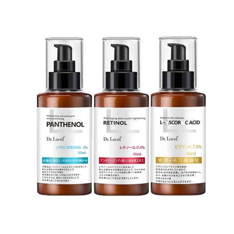 Dr. Lucel Retinol Lotion 0.4% 90ml + Vitamin C Lotion 7.5% 90ml + Pro-Vitamin B5 Lotion 2% 90ml ชุด 