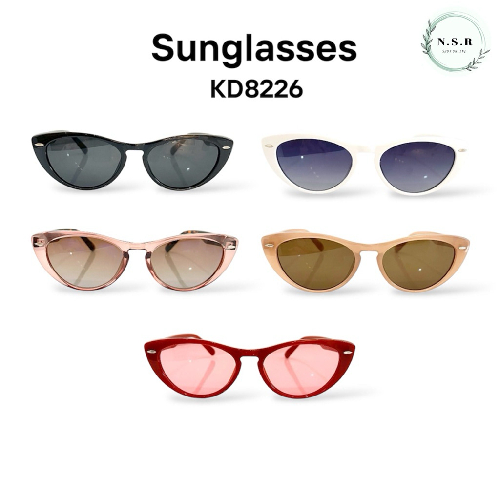 Sunglasses แว่นกันแดดแฟชั่น KD8226 ทรงแคทอาย