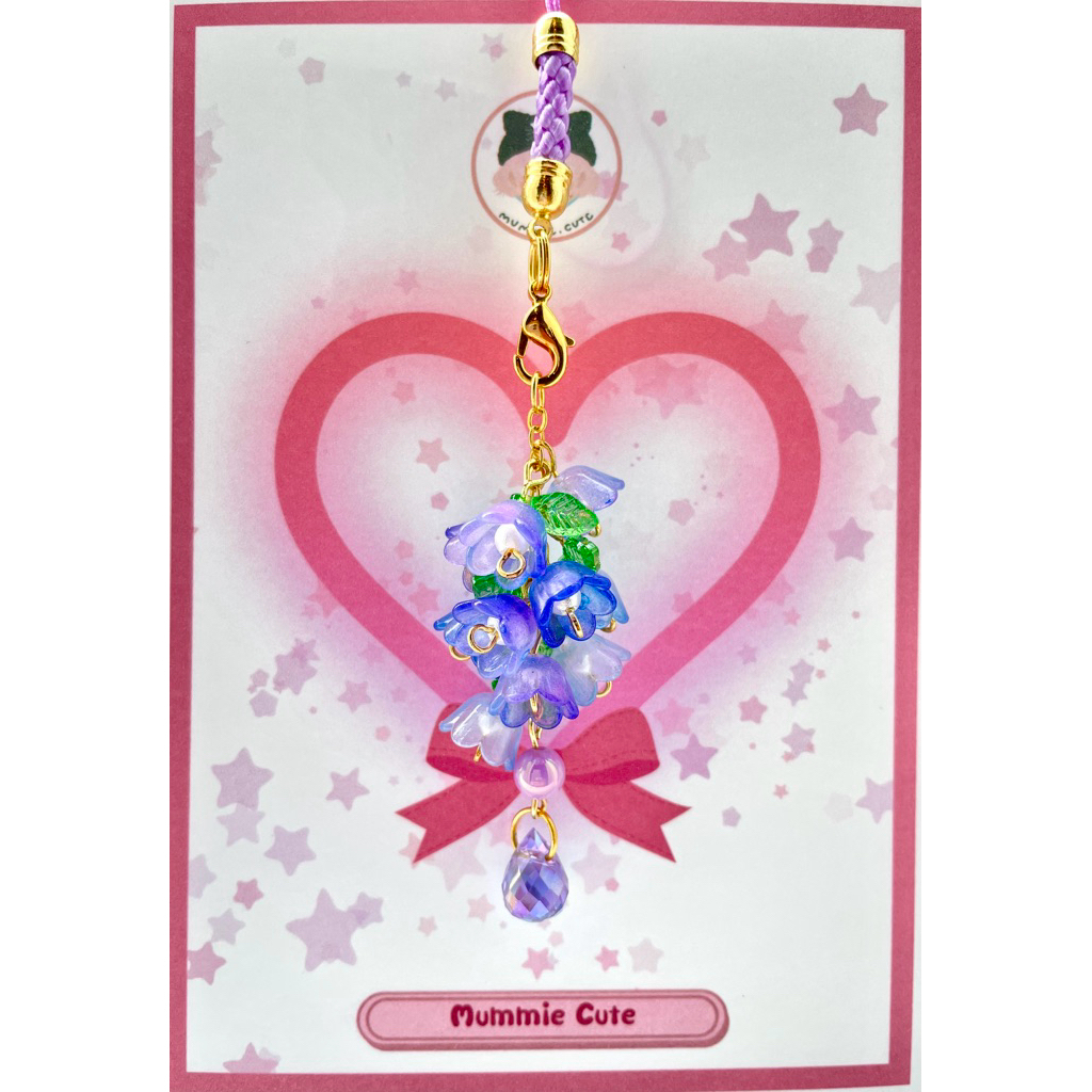 พวงกุญแจ lily of the valley