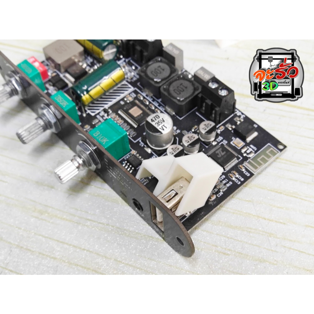 ZK-1001U / 1001UM ฝาครอบกันรั่ว กันลมรั่ว - รูปที่ 3