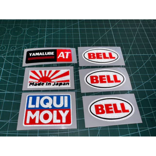📌สติกเกอร์PVCสะท้อนแสงกันน้ำ #BELL