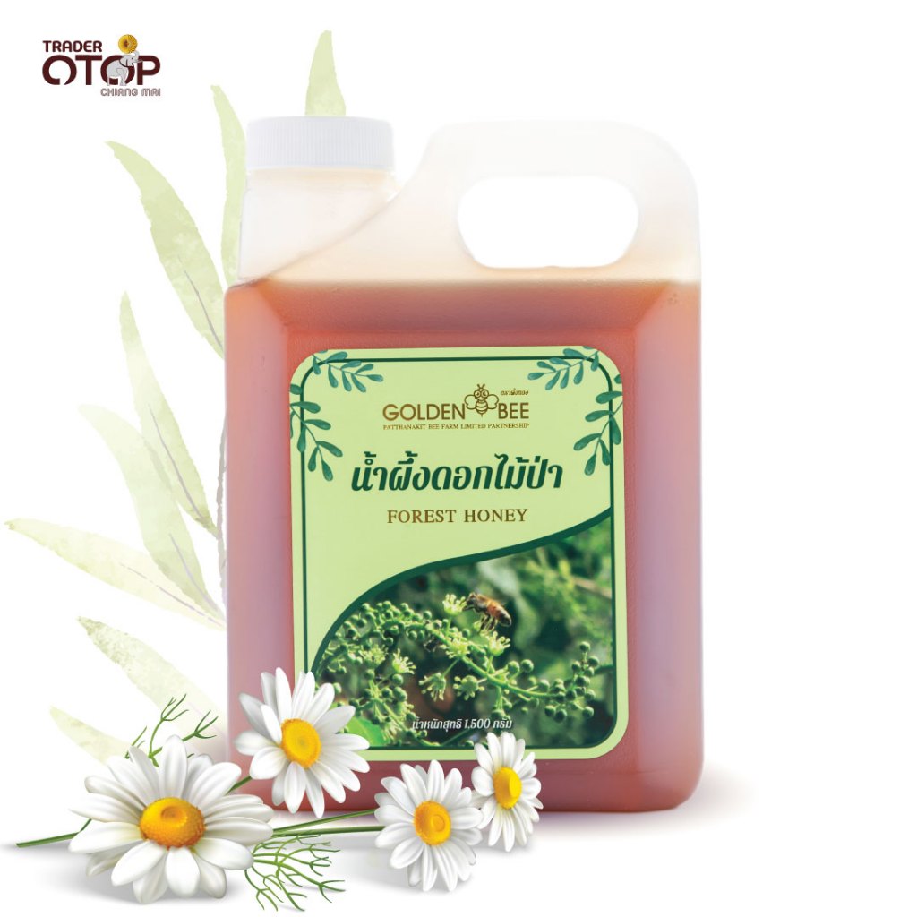 Forest Honey 1,500 g. น้ำผึ้งดอกไม้ป่า บรรจุแกลลอน น้ำผึ้งแท้ 100% แบรนด์ Golden Bee