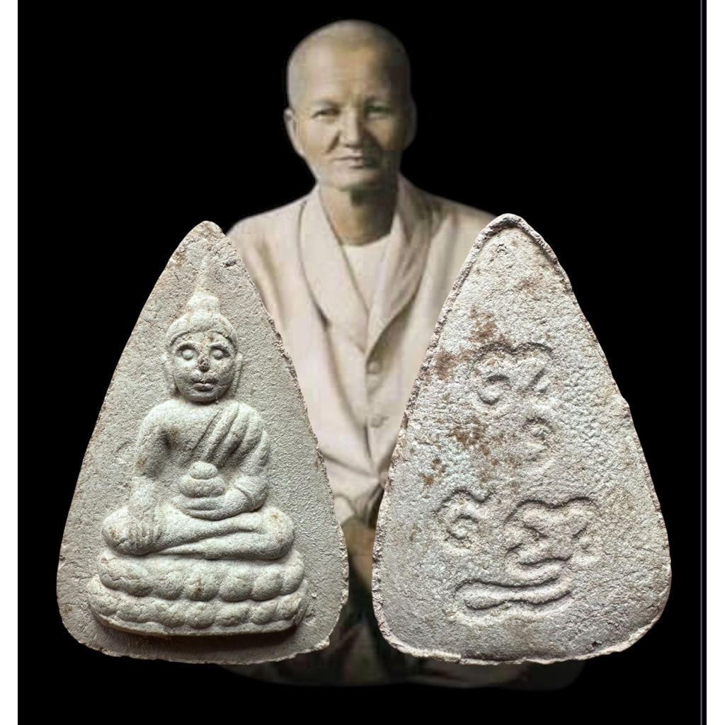 พุทโธน้อย แม่ชีบุญเรือน ปี 2516 (รับประกันแท้) มียันต์พุทโธและยันต์เฑาะว์