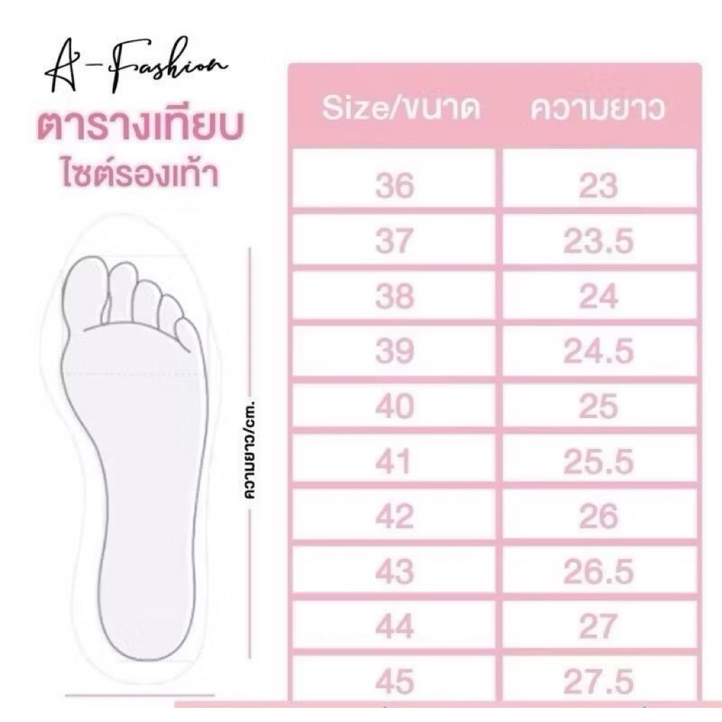 ⛓️‍💥Afashion⛓️‍💥รองเท้าแตะแฟชั่นผ้ากระสอบแต่งโซ่ใหญ่ เรียบ หรูมากค่ะ มีไซด์36-45 สินค้าพร้อมส่งนะคะ - รูปที่ 5