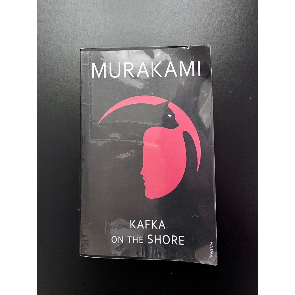 KAFKA ON THE SHORE - HARUKI MURAKAMI หนังสือภาษาอังกฤษมือสอง