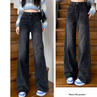⭐GHAOHES⭐ กางเกงยีนส์ขากว้างสีดำ-เทา ผู้หญิง ผ้ายีนส์ รูปทรง…