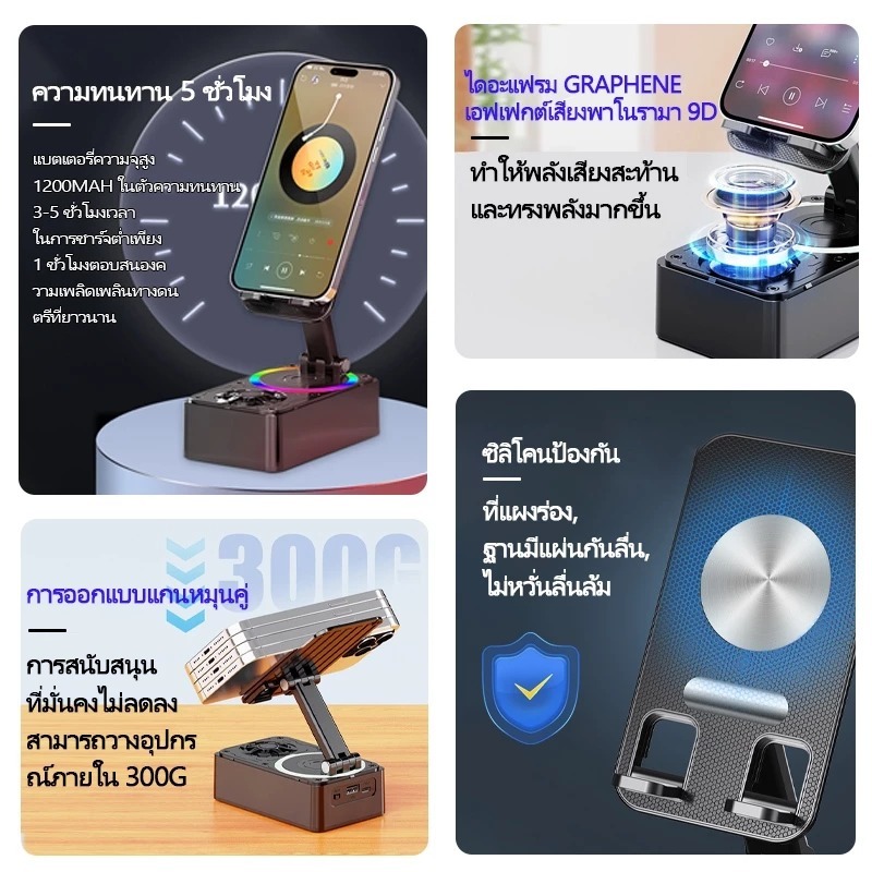 รูปภาพ 9