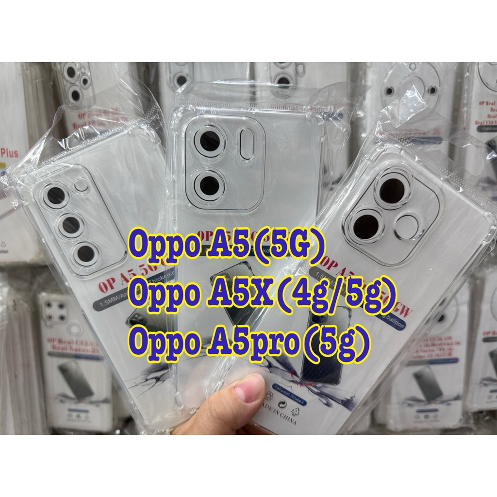 🥰พร้​อมส่งใน🇹🇭🥰เคสใสกันกระแทกคลุมกล้อง For Oppo A5/Oppo A5X/Oppo A5pro