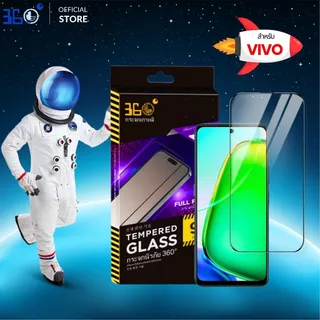[🇺🇸งานอวกาศ] ฟิล์มกระจกเต็มจอใส VIVO 🚀กันรอยขีดข่วน Y19s Y200 Y21 Y28 Y20 Y17s Y03t Y50 Y11 Y22 Y21D