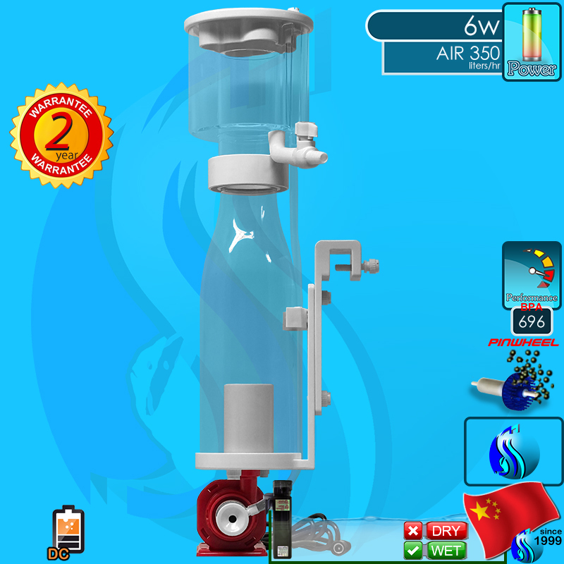 Coral King DC-80 (300 liters) Protein Skimmer โปรตีนสคิมเมอร์ เครื่องกรองเมือก สคิมเมอร์ dc pump pin